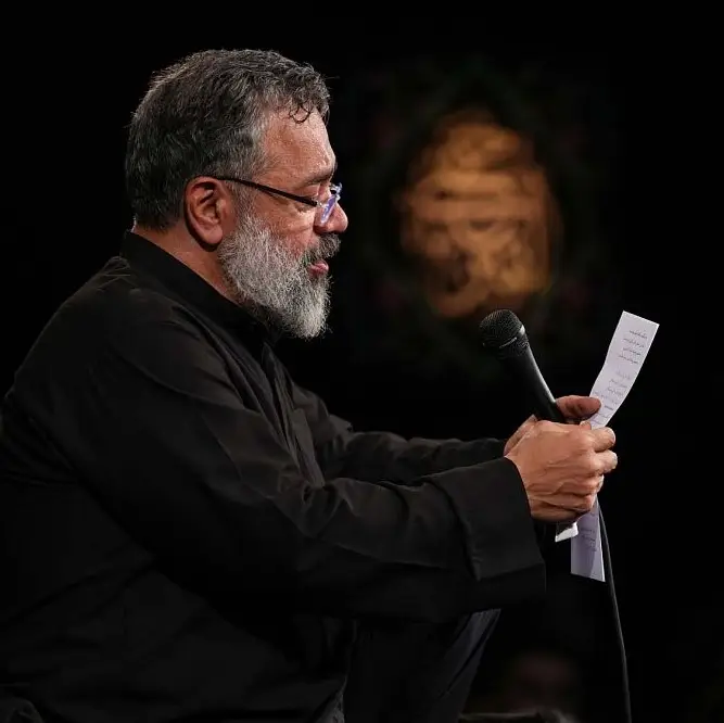شب سوم فاطمیه دوم 1404