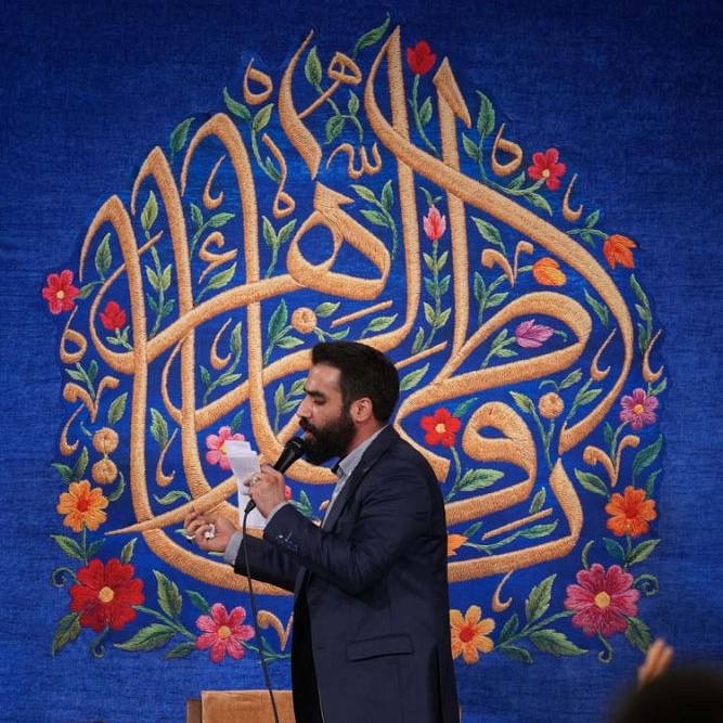 شب ولادت حضرت زهرا 1404حسین طاهری