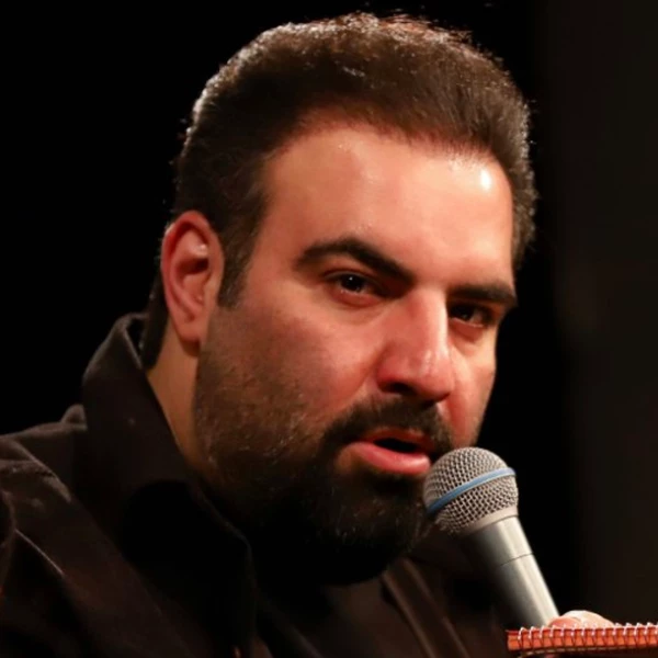 آه - امیر کرمانشاهی
