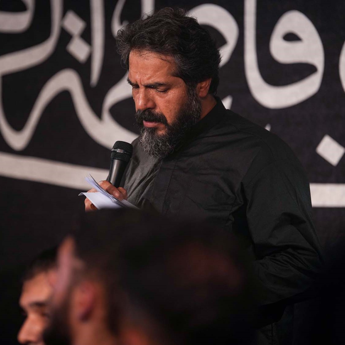 واحد - جنّت که خود میان شبستان فاطمه‌ست - حاج ابراهیم رحیمی