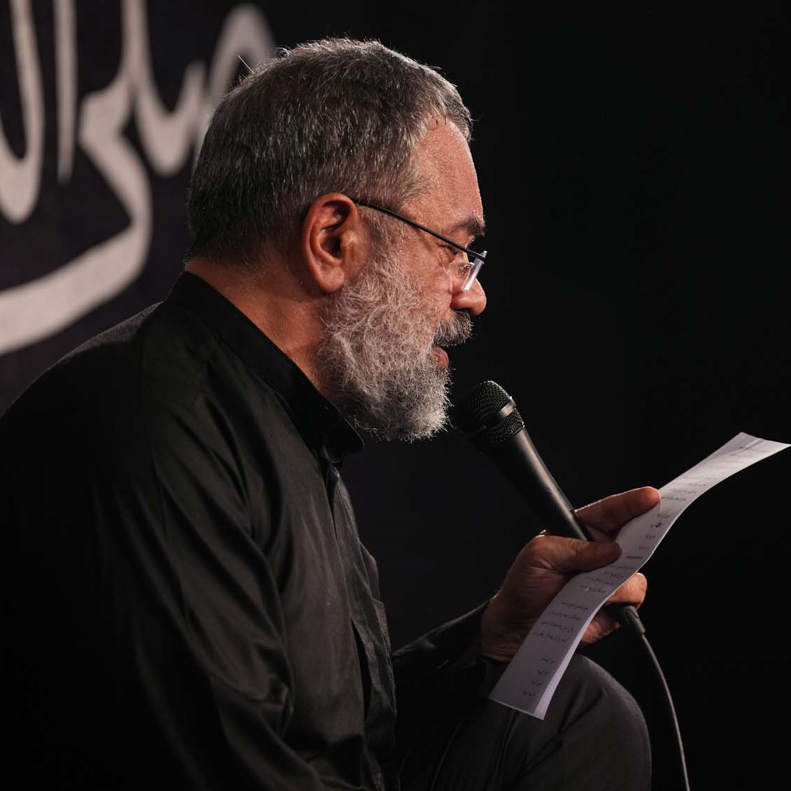 جفت - یک‌دم گذری خلوت میخانه‌ی ما را